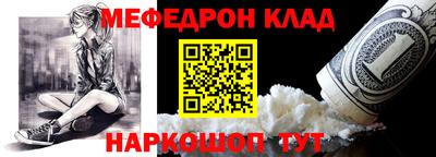 MDMA Premium VHQ Изобильный