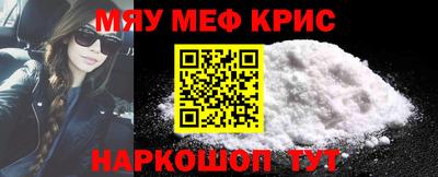 mix Ипатово