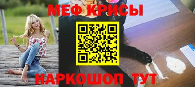 mdpv Ирбит