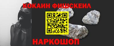 mdpv Ирбит