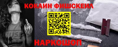 mix Ипатово