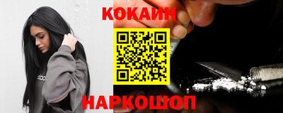mdpv Ирбит