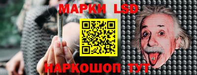 mix Ипатово