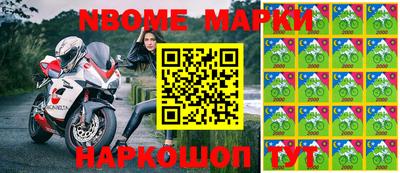 mix Ипатово