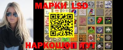 mix Ипатово