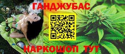 mix Ипатово