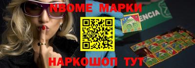 mdpv Ирбит