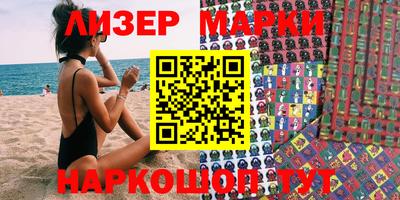 mdpv Ирбит