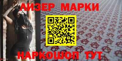 mix Ипатово