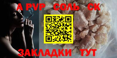 mix Ипатово