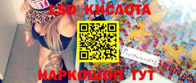 mdpv Ирбит