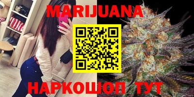 mix Ипатово