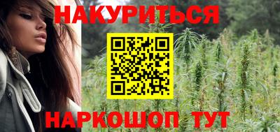 mix Ипатово