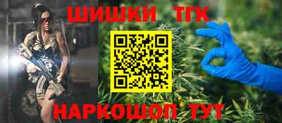 mix Ипатово