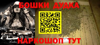 mdpv Ирбит