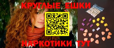 MDMA Premium VHQ Изобильный