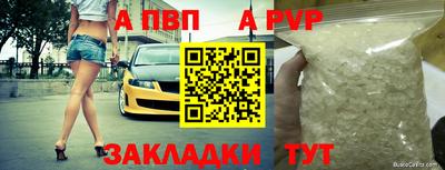 mdpv Ирбит