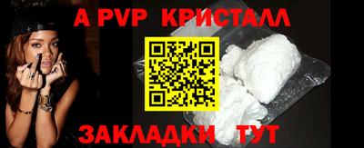 mix Ипатово