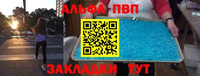 MDMA Premium VHQ Изобильный