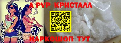 mix Ипатово