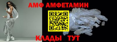 mix Ипатово