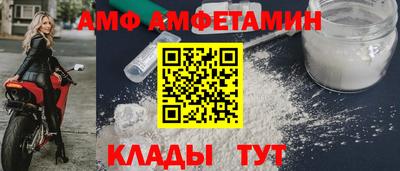 mdpv Ирбит