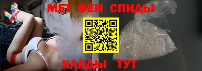mdpv Ирбит