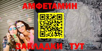 MDMA Premium VHQ Изобильный