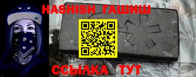 mdpv Ирбит