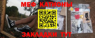 mdpv Ирбит