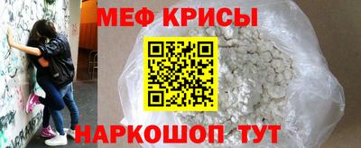 MDMA Premium VHQ Изобильный