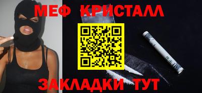 mdpv Ирбит