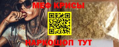 mdpv Ирбит