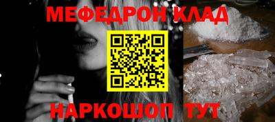 mix Ипатово