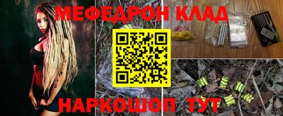 MDMA Premium VHQ Изобильный
