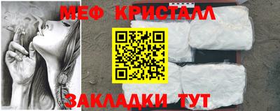 MDMA Premium VHQ Изобильный